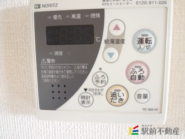 サムネイル