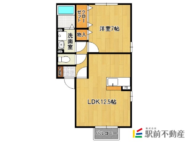 部屋写真