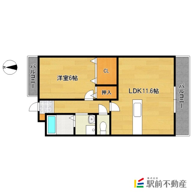 部屋写真