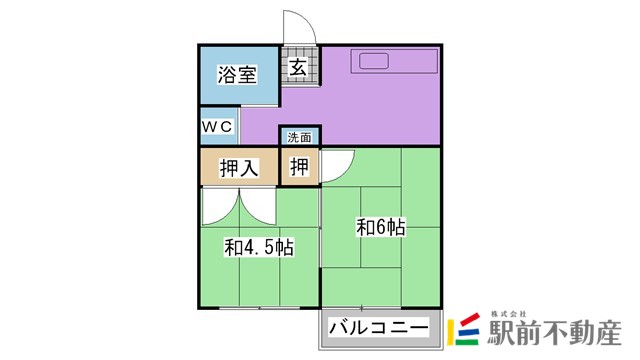 部屋写真