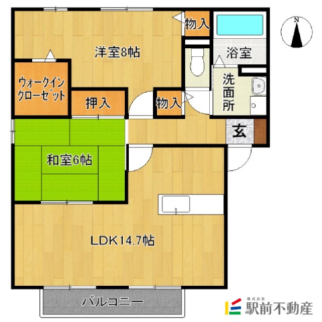 部屋写真