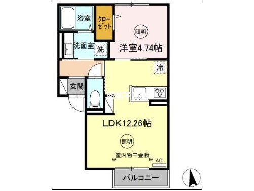 部屋写真