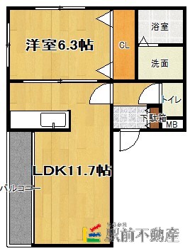 部屋写真