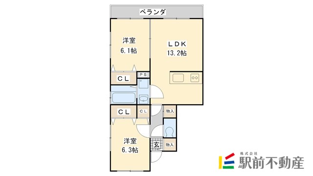 部屋写真