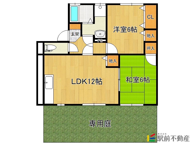 部屋写真