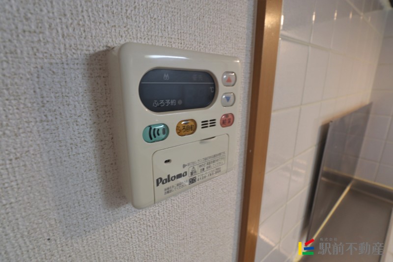 ◆他部屋流用◆