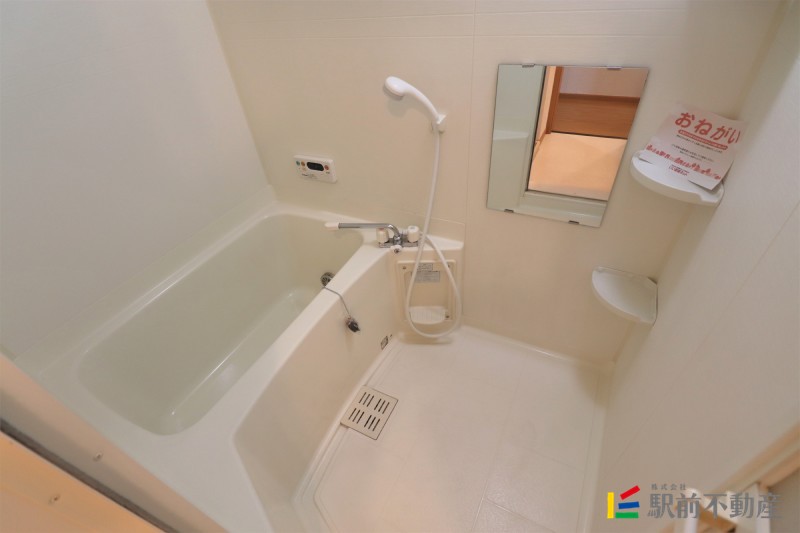 ◆他部屋流用◆