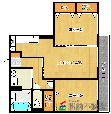 部屋写真