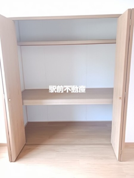 反転流用