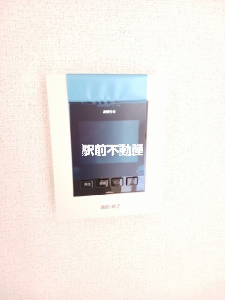 反転流用