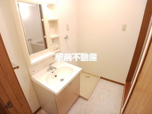 反転流用