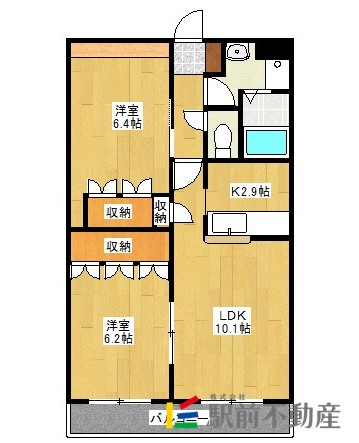 部屋写真