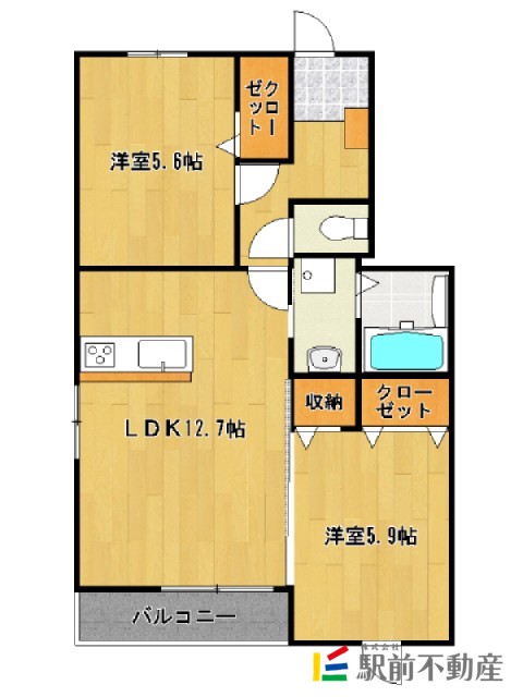部屋写真