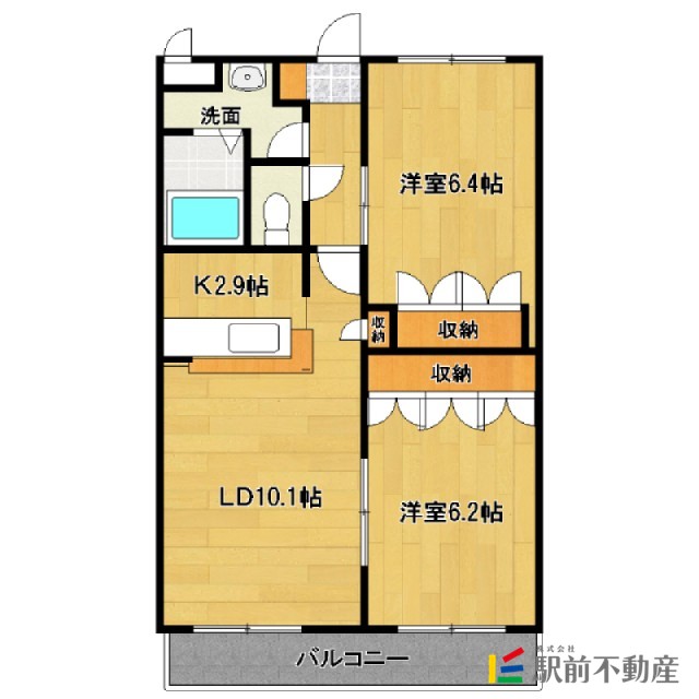 部屋写真