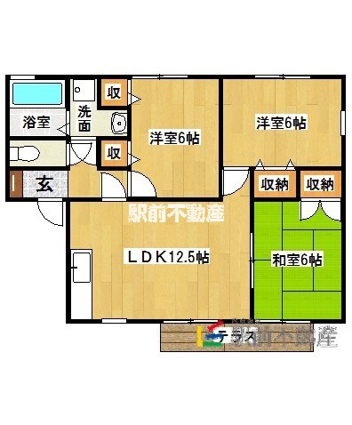 部屋写真