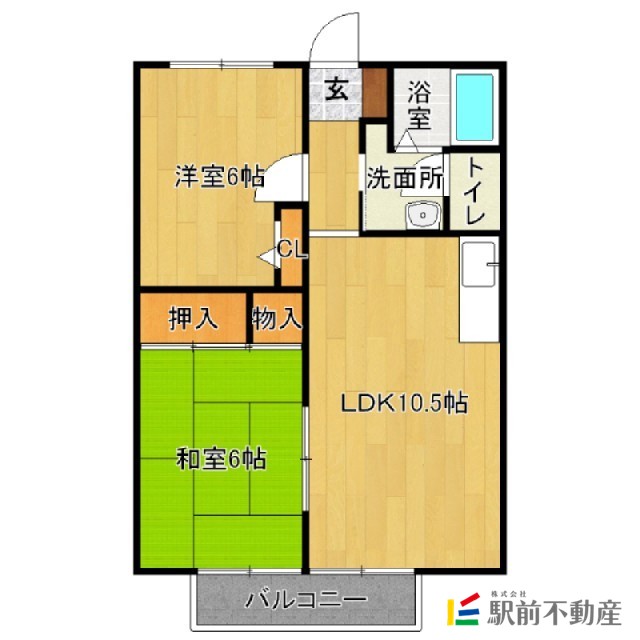部屋写真