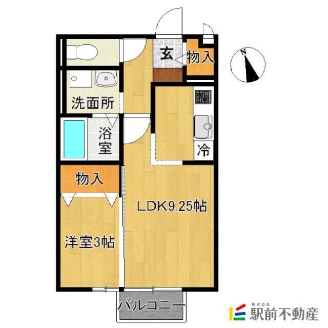 部屋写真