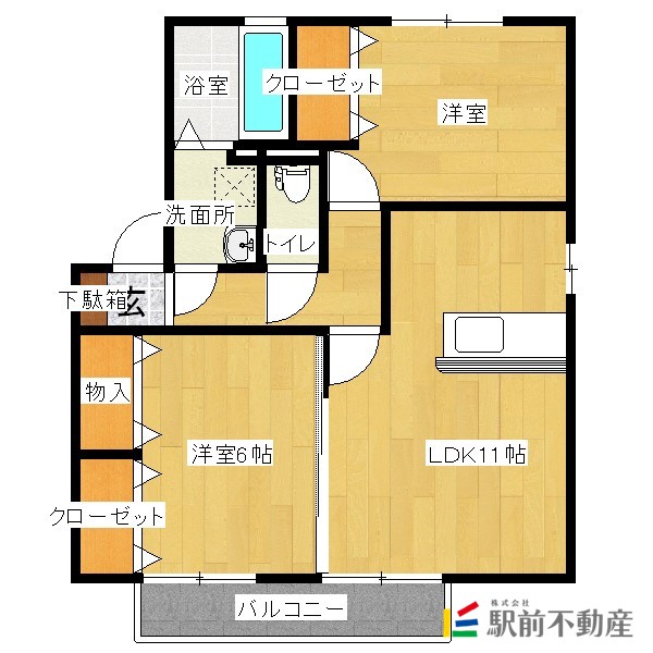 部屋写真