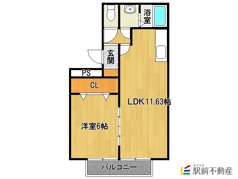 部屋写真