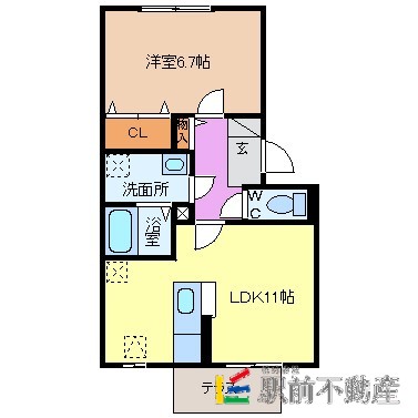 部屋写真