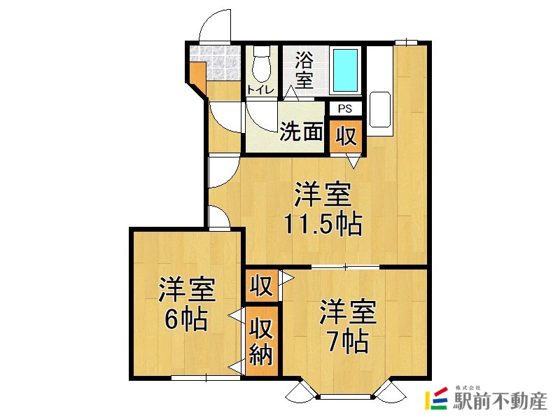 部屋写真