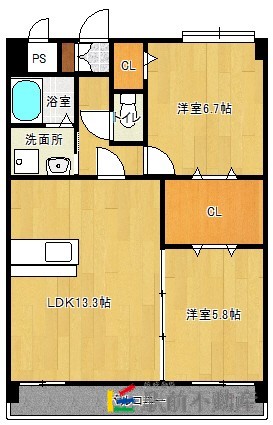 部屋写真