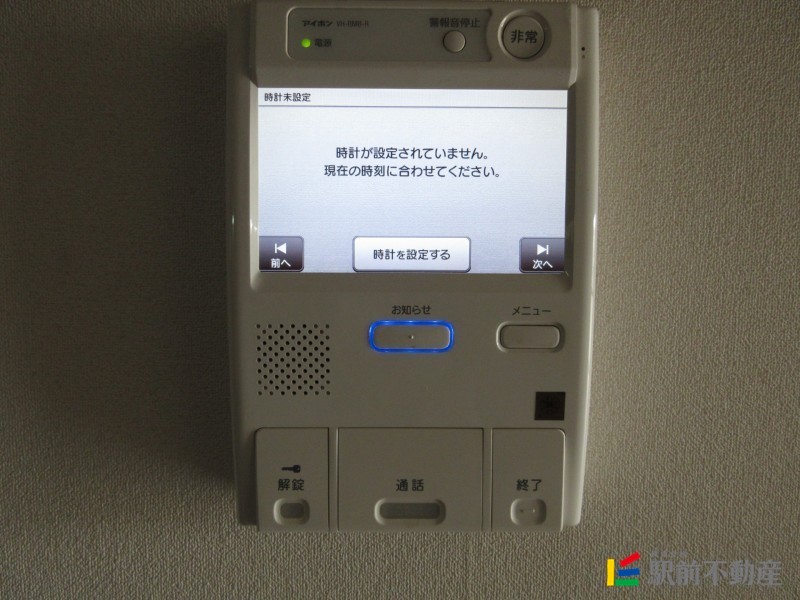 サムネイル