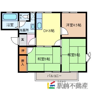 部屋写真