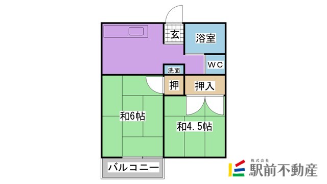 部屋写真