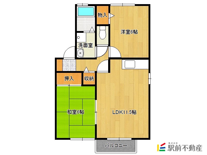部屋写真