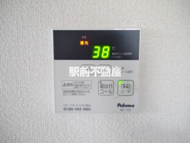 サムネイル