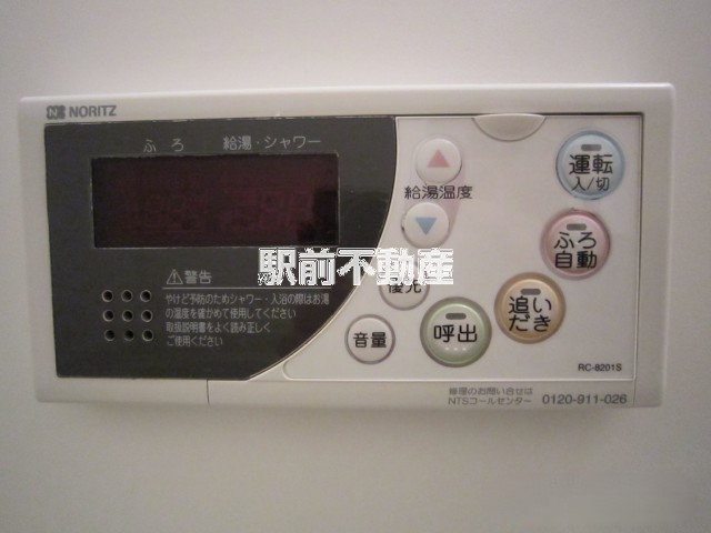 サムネイル