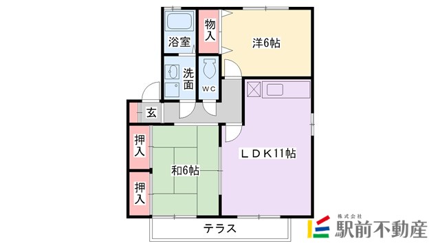 部屋写真