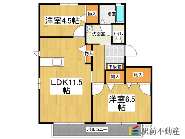 部屋写真