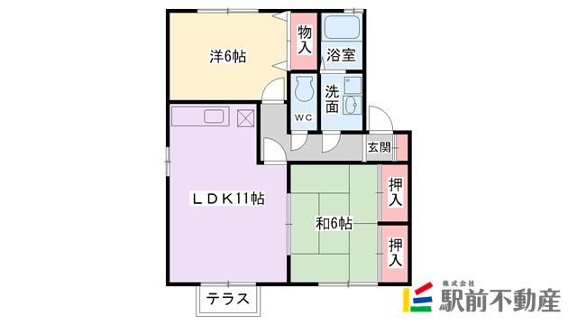 部屋写真