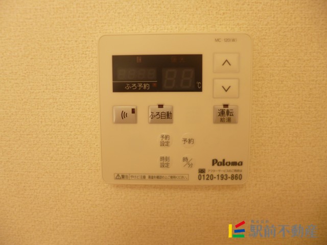 サムネイル