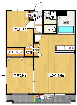 部屋写真