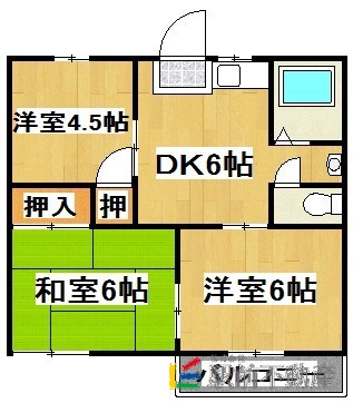 部屋写真