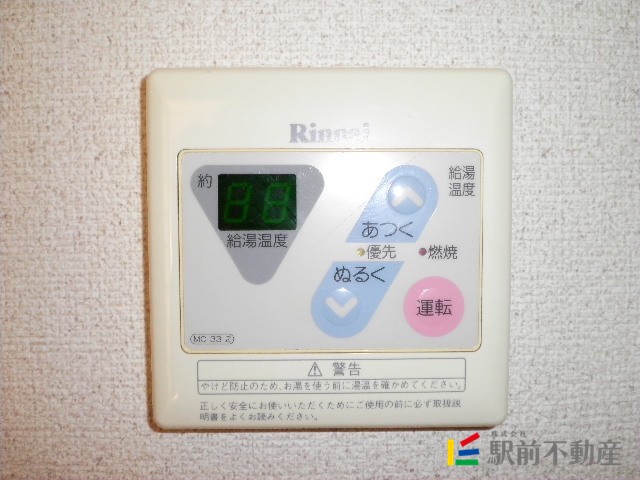 サムネイル