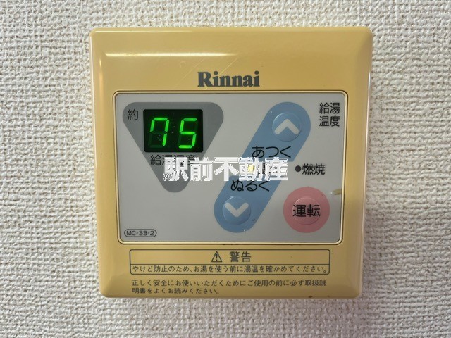 サムネイル