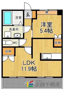 部屋写真