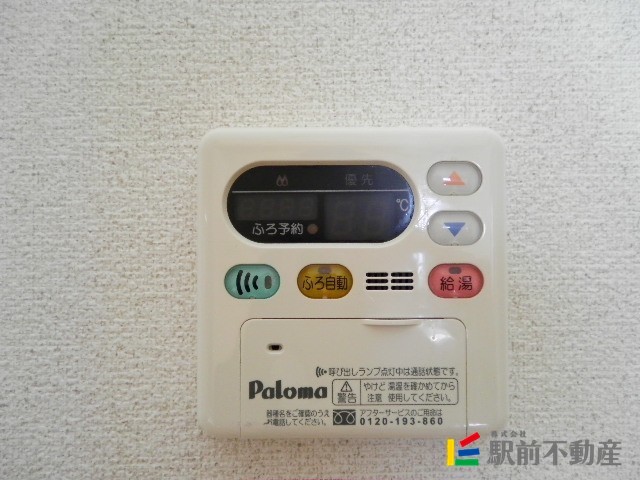 サムネイル