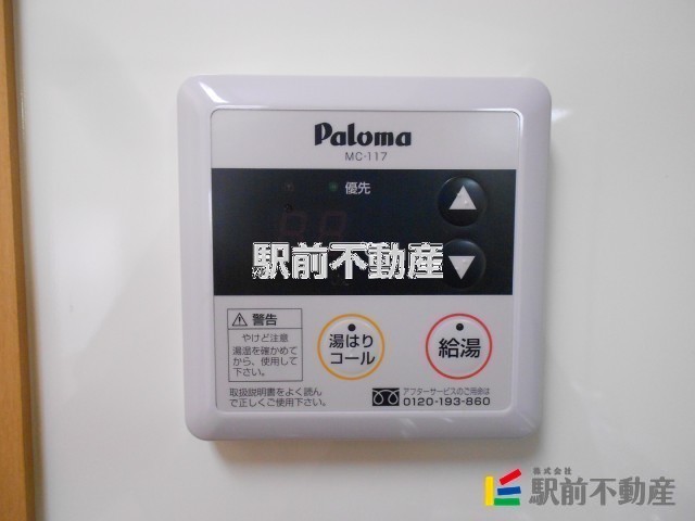 サムネイル