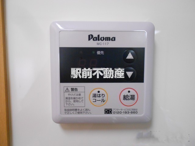 サムネイル