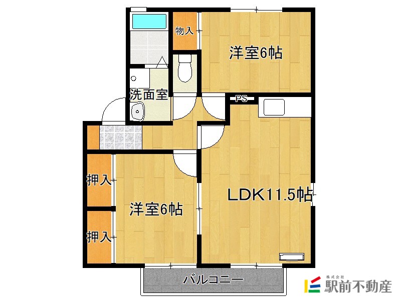 部屋写真