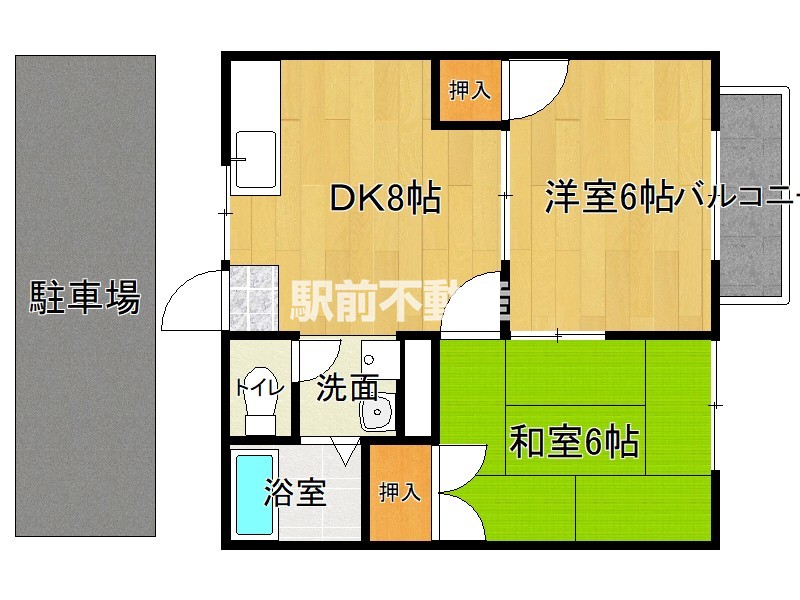 部屋写真
