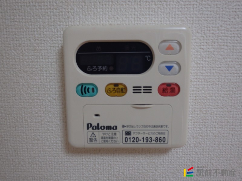サムネイル