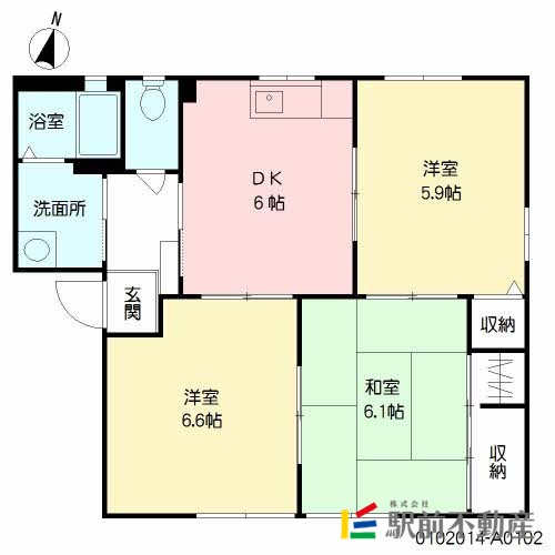 部屋写真