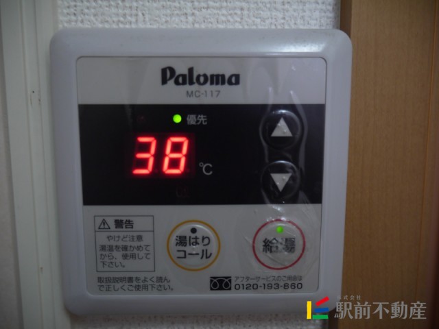 サムネイル