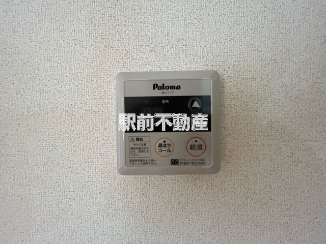 サムネイル